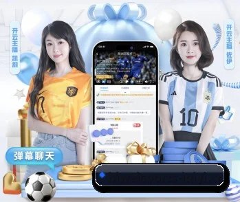 围绕高阶球迷场景，重塑赛况阅读服务的核心功能 - Betway
